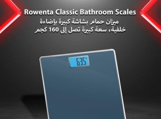 أوتليتو للأجهزة الإلكترونية