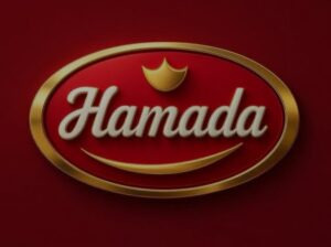 شركة حمادة إخوان للصناعات الغذائية