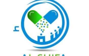 صيدلية الشفاء