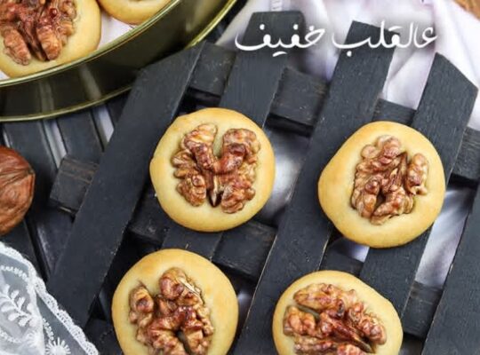 حلويات الصديق