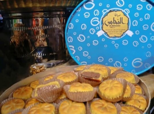 سكاكر وحلويات النحاس