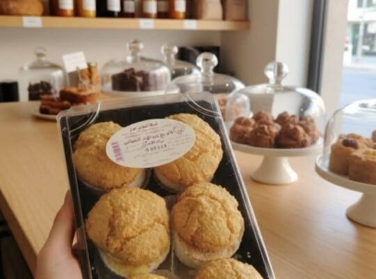 الغيث للتموين العائلي