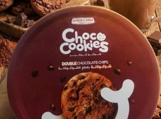 الغيث للتموين العائلي