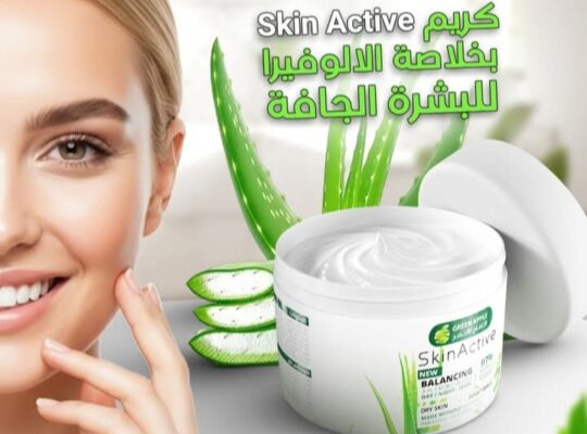 التفاح الاخضر لمستحضرات العناية بالشعر والبشرة