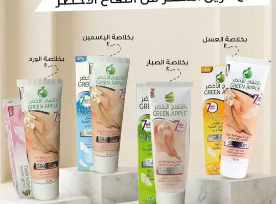 التفاح الاخضر لمستحضرات العناية بالشعر والبشرة