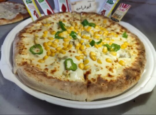 ببتزا ومعجنات أبو فراس السيوفي