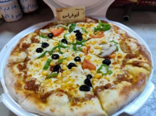 ببتزا ومعجنات أبو فراس السيوفي