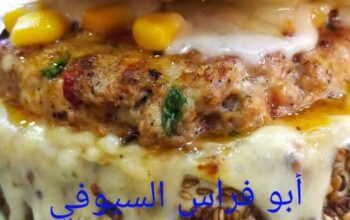 ببتزا ومعجنات أبو فراس السيوفي