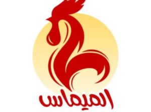 مطعم الميماس