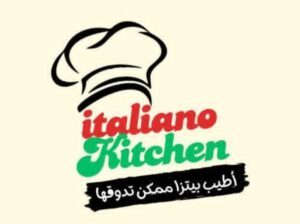 إيتاليانو كيتشن