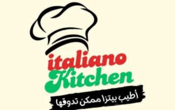 إيتاليانو كيتشن