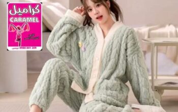 كراميل الأرمن للمكياج والعطور والأكسسوار