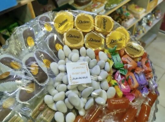 نواف هيكل للضيافة