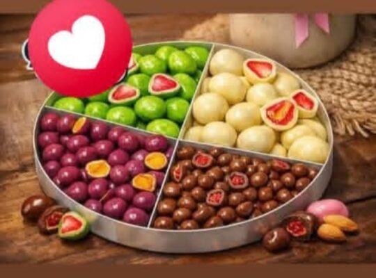 محامص الهدى 3