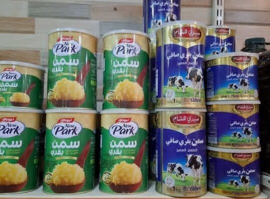 مركز البركة للتسوق