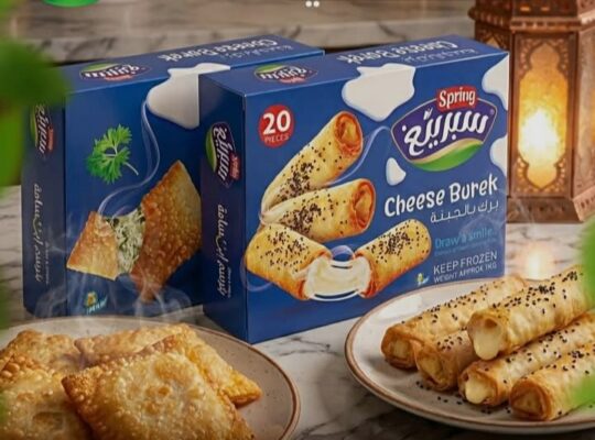 مركز البركة للتسوق