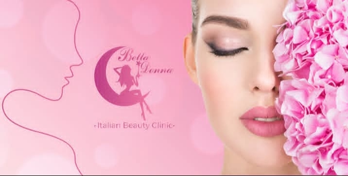 العيادة التجميلية بيلا دونا