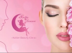 العيادة التجميلية بيلا دونا