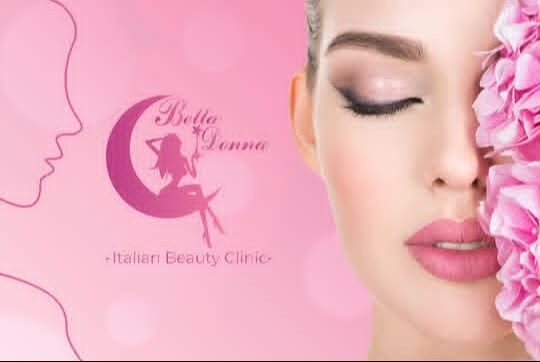 العيادة التجميلية بيلا دونا