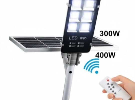 شركة بشير أبو اللبن للإضاءة