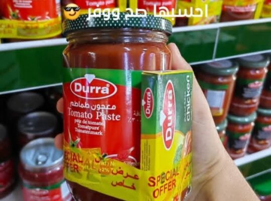 فاميلي فريند سنتر