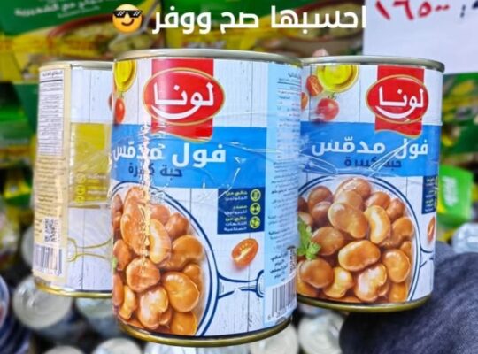 فاميلي فريند سنتر