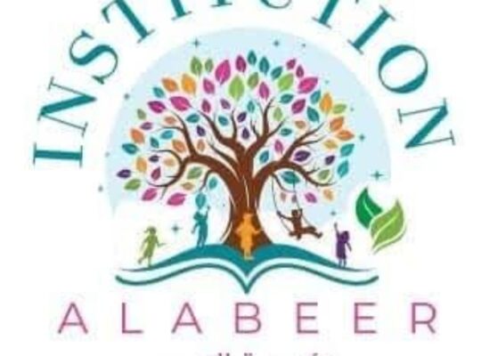 مؤسسة العبير التعليمية