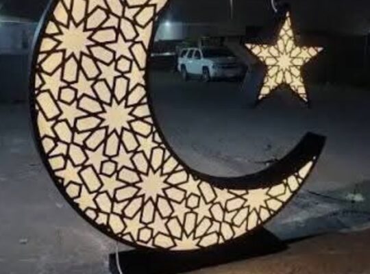 شركة السلطان الصناعية