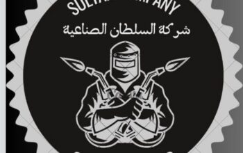 شركة السلطان الصناعية