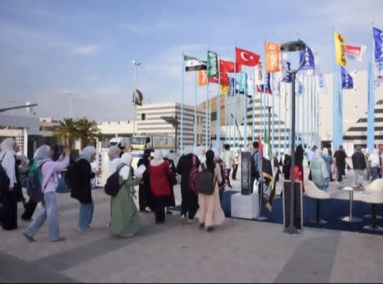 طيارة للمعارض والمؤتمرات الدولية