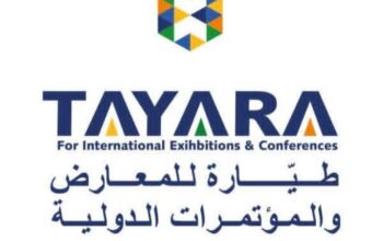 طيارة للمعارض والمؤتمرات الدولية