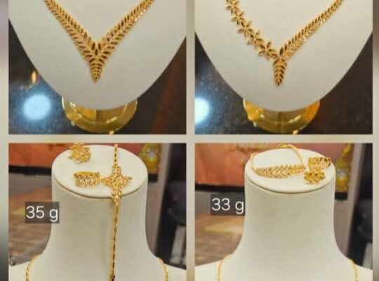 مجوهرات الخالدي