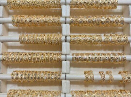 مجوهرات الخالدي