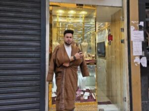 مجوهرات الخالدي