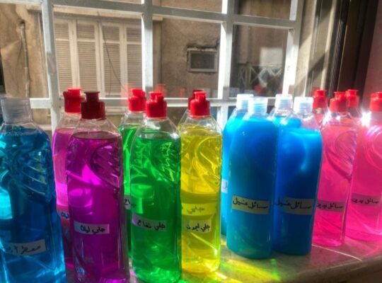 Top clean لمواد التنظيف