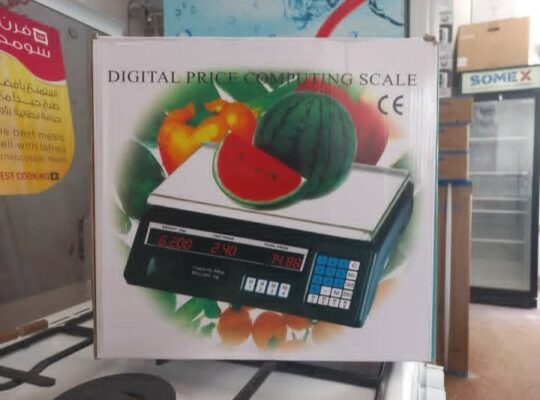 صالة جيرود التجارية