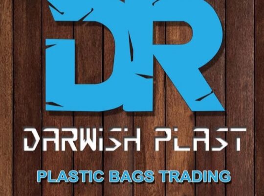 درويش بلاست