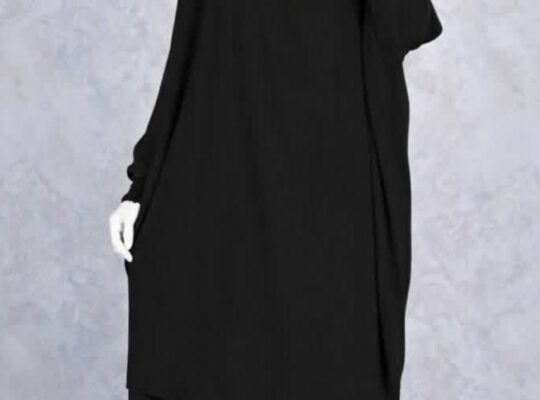 الإحسان للألبسة الشرعية