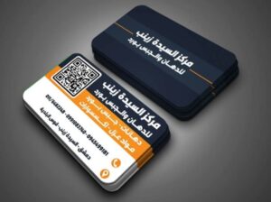 مركز السيدة زينب للدهان والجبس بورد