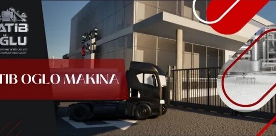 الخطيب لخطوط الألبان والأجبان