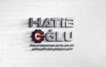 الخطيب لخطوط الألبان والأجبان