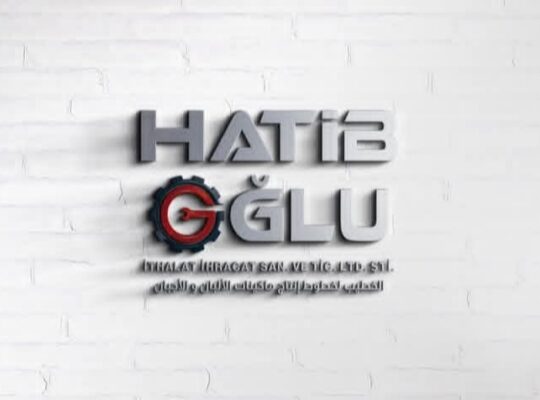 الخطيب لخطوط الألبان والأجبان