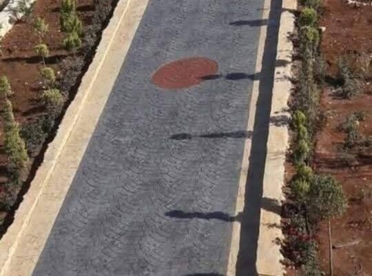 شركة المدى: تعهد، إنشاء، تنفيذ في دمشق