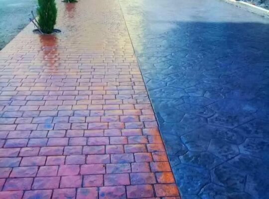 شركة المدى: تعهد، إنشاء، تنفيذ في دمشق