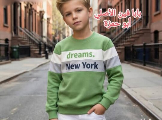 ملبوسات بابا فين