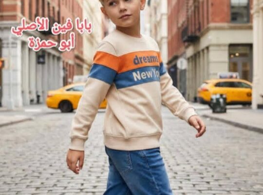 ملبوسات بابا فين