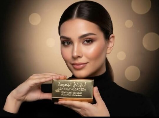 أزهرلي: مجموعة متكاملة للعناية بالشعر والبشرة