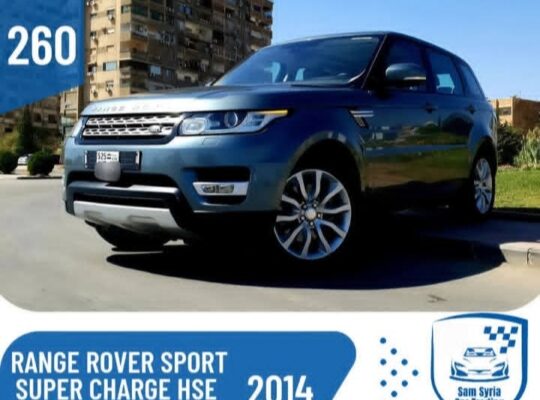 سام سوريا للسيارات