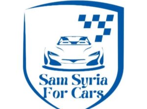 سام سوريا للسيارات