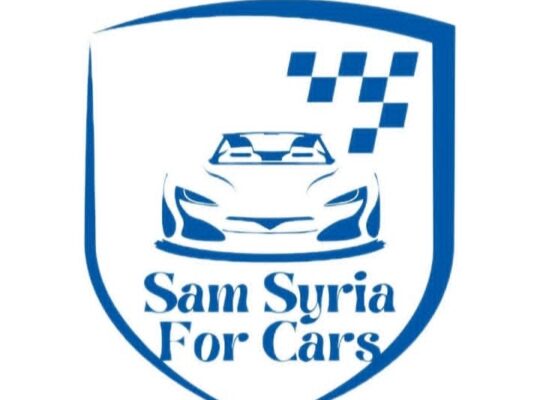 سام سوريا للسيارات